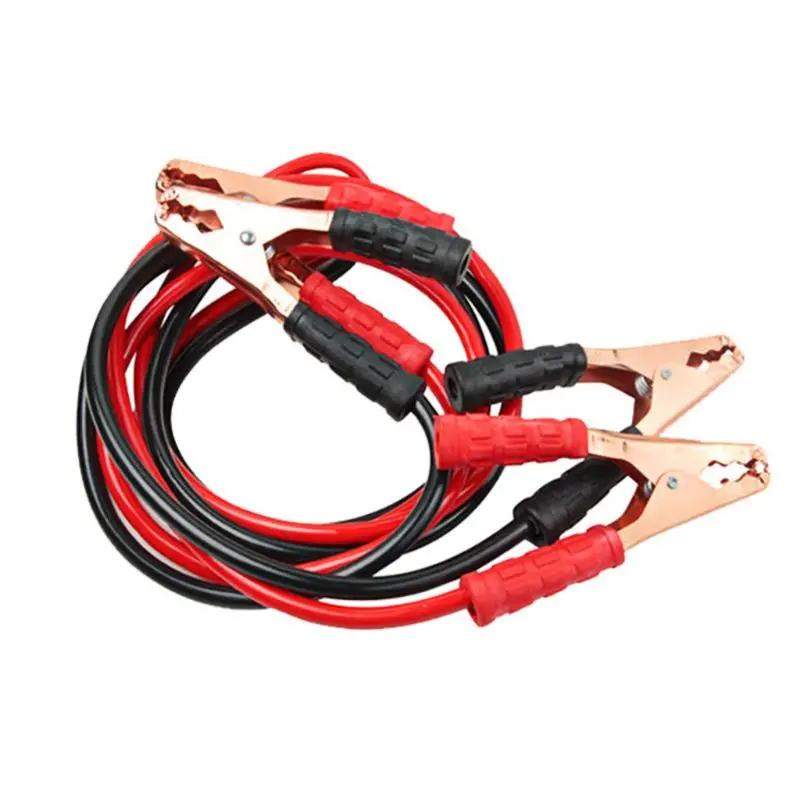 500 AMP ڵ ͸   ν ̺,  Ʈ  ̺,   õ, ڵ õ ̾